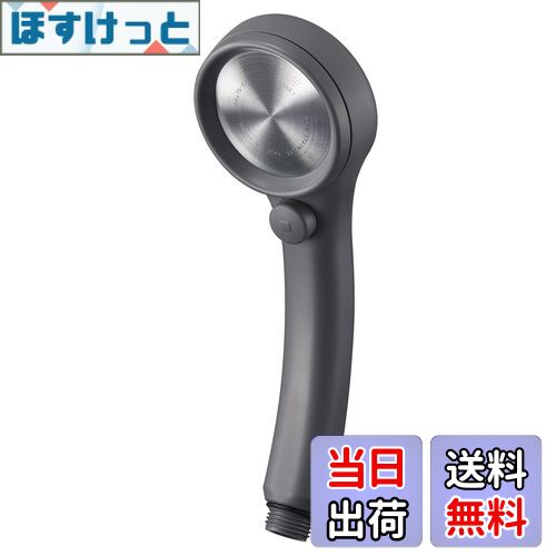 【送料無料】SANEI(サンエイ) シャワーヘッド レイニー 手元ストップ 節水率50% 極細水流 勢いアップ ステンレスシャワー板 グレー 日本製 PS313-80XA-HA20