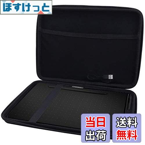 【送料無料】ワコム ペンタブレットWacom Intuos Medium TCTL6100WL 完全対応 専用保護収納ケース Aenllosi (Medium)