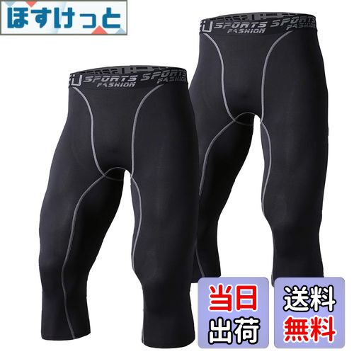 ̵[Sillictor] ݡ ѥå  ѥȥå 7ʬ  ץå  [UVå + ۴®]...