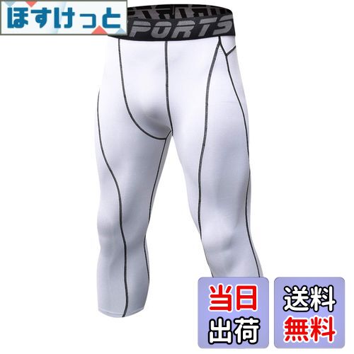 ̵[Sillictor] ݡ ѥå  ѥȥå 7ʬ  ץå  [UVå + ۴®]...