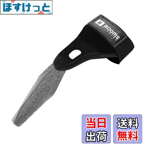 【送料無料】Booms Fishing FG1 フィンガープロテクター 指1本 フィッシンググローブ 投げ釣り キャス..