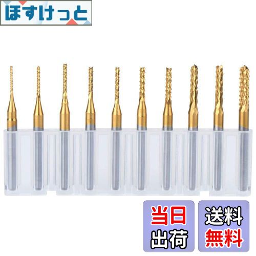 【送料無料】Bestgle 10ピース0.8mm-3.175mmエンドミル 彫刻ビット超硬バータングステンバー リューター ビット チタン・コート・カーバイド ...