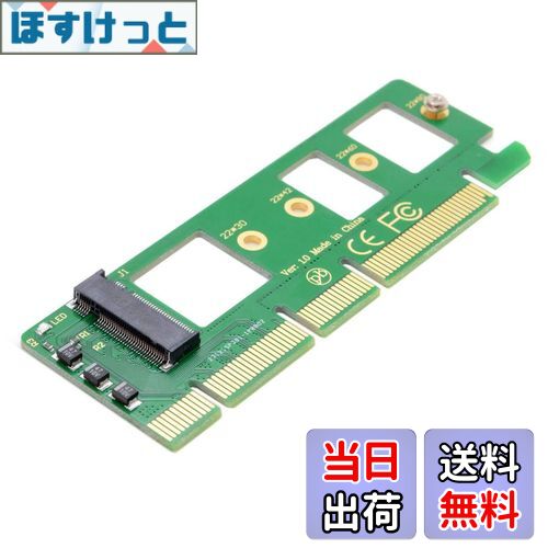 ۤäȳŷԾŹ㤨̵֡chenyang M.2 NVME to PCIe 3.0 X16 ץ NVME/AHCI SSD - PCI Express ĥɥץפβǤʤ1,239ߤˤʤޤ
