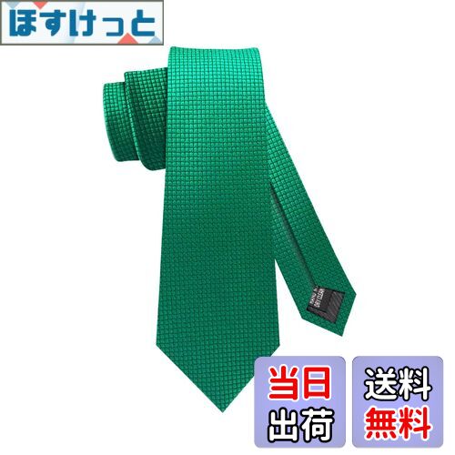 【送料無料】[メンデンス] ネクタイ 無地 緑 グリーン シルク 結婚式 ソリッド フォーマル ビジネス 簡単 就活 8cm 洗濯 パーティー 2次会
