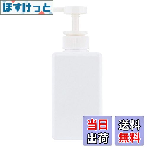 【送料無料】ベストコ(Bestco) シャンプー用ディスペンサー ホワイト 450ml ネトヨン・レ スクエア ボ..