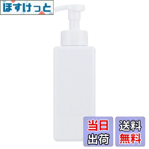 【送料無料】ベストコ(Bestco) シャンプー用ディスペンサー ホワイト 650ml ネトヨン・レ スクエア 泡 ..