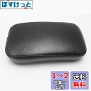 Karun オートバイ ピリオンパッド シート 6サクションカップ 人工皮革製 FOR ダイナ スポーツスター ソフテイル ツーリング対応