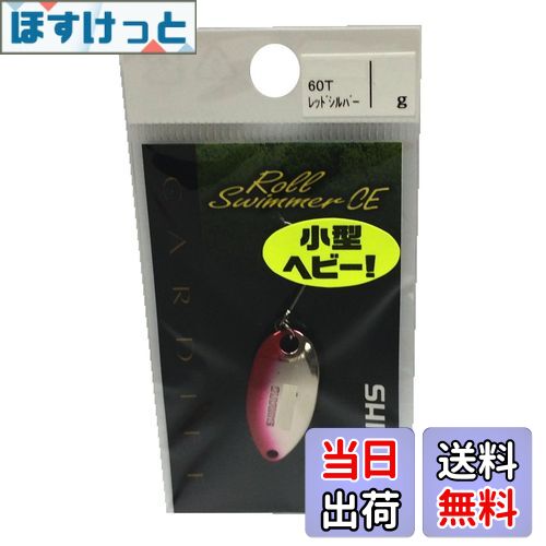 ̵ۥޥ(SHIMANO) ס ǥ 륹ޡ ѥȥǥ 4.5g åɥС 60T TR-R45N 륢