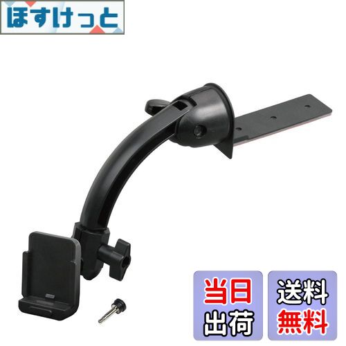 【送料無料】モバイクス(Movaics) 【モバイクス】パナソニック ゴリラ SSD ポータブル カーナビゲーシ..