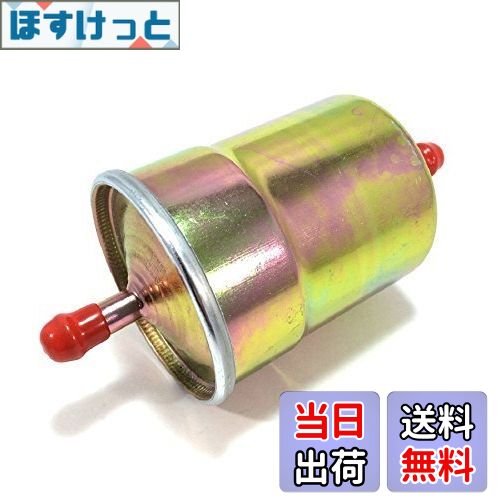 ۤäȳŷԾŹ㤨̵֡ANR   ǳ ե륿 ۡ  8mm  ѡ   佤  ּ 󥸥 ֡פβǤʤ1,576ߤˤʤޤ