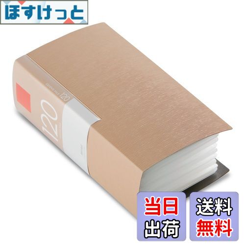 【送料無料】BUFFALO CD&DVDファイルケース ブックタイプ 120枚収納 ベージュ BSCD01F120BG