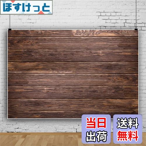 【送料無料】Qinunipoto 木目調 背景布 1.5m*1m 木の板茶色 木目 写真 撮影用 アンティークカラーキャ..