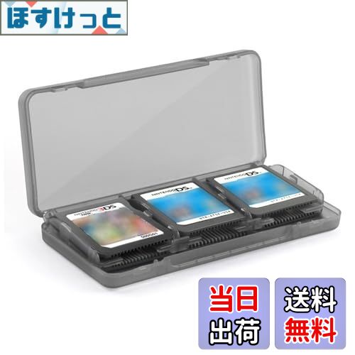 【送料無料】Mikankawa 3DS ゲームソフト収納ケース ミニ 6枚収納 DS/2DS/3DS通用 収納 ゲームカード 持ち歩く ポケット入れ
