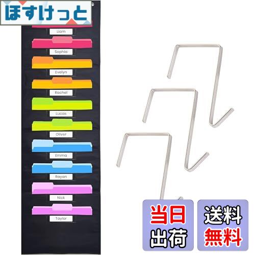 【送料無料】DIFEIUKI 書類収納 壁掛けポケット 2個セット A4サイズ対応可能 ウォールポケット 9段 壁..