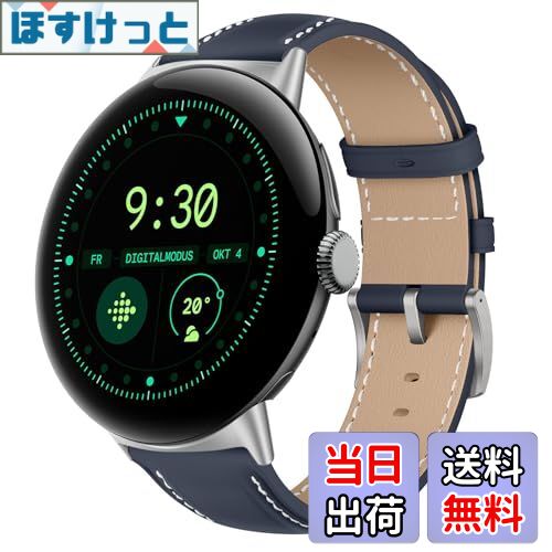 【送料無料】[LanQii] レザーバンド 用の Google Pixel Watch 3 45mm 対応 バンド PUレザー素材 ベルト ソフト 柔軟性 ビジネス風 交換ベルト 革製ストラップ 用の Google Pixel Watch 3 45mm