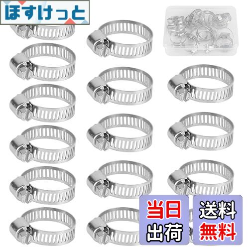 【送料無料】FINGOOO ホースバンド 304ステンレス ホースクランプ バイクパーツ マフラーバンド 調整可..