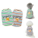 【送料無料】AmzBarley 犬 服 シャツ 春 ストライプ くま柄プリント 綿製 袖なし 犬 服 小型犬 春夏 タンクトップ 可愛い 人気 柔らかい 通気性 軽量 着脱簡単 脱毛保護 犬服 春夏 洋服 カップル服 ペット服 春夏 保温 プルオーバー 子犬 小型犬 中型犬 家着 お散歩 お出|詳細画像