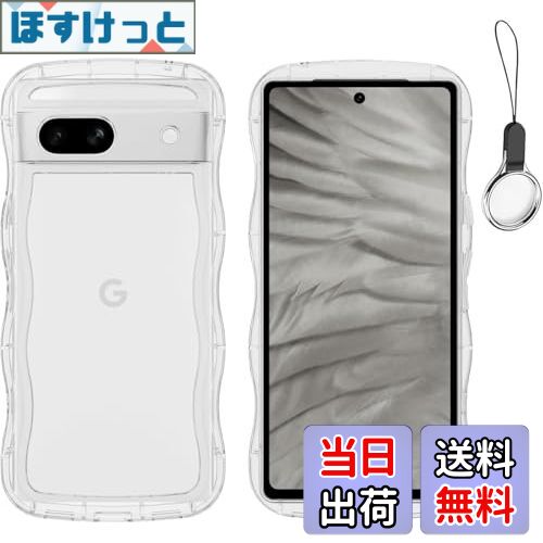 【送料無料】HILEGENER Google Pixel 6 かわいい ケース うねうね 耐衝撃 グ ...