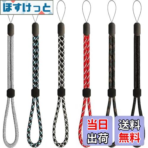 【送料無料】[GEJ-Tech] ハンドストラップ スマホ カメラ USBメモリ 鍵 リストストラップ 落下防止 紛失防止