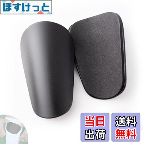 【送料無料】KASELIN ミニサッカー シンガード すねパッド 1対 ミニサッカーすねあて/極小の保護具 軽..