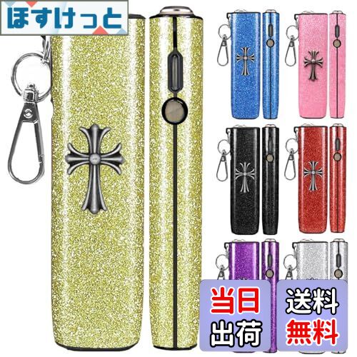 【送料無料】MOICUU 互換ケース イルマワン対応 イルマiワン対応 保護カバー 対応イルマiワン用のカバー キーホルダー 付き PUレザー製 充電穴あり 耐衝撃 極フィット勘合(ケースのみ)