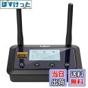 【送料無料】1Mii Bluetooth 5.3 トランスミッター レシーバー 認定LDAC aptX LL低遅延/HD/AAC/SBC対応 光デジタル/3.5...