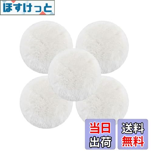 【送料無料】Aquafix ウールバフ ポリッシャーカバー 5個セット 羊毛バフ 柔軟性 高耐久性 滑らか仕上..