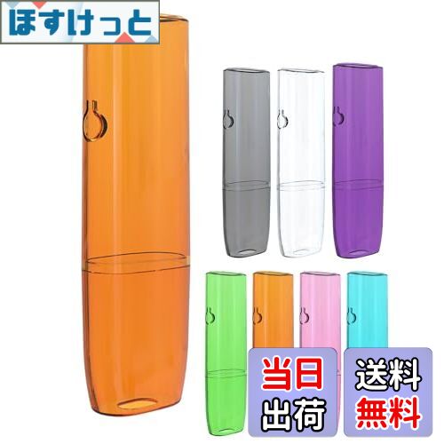 【送料無料】MOICUU 互換ケース イルマiワン対応 イルマワン対応ケース iluma one用の保護カバー PC製 クリア おしゃれ 極フィット勘合