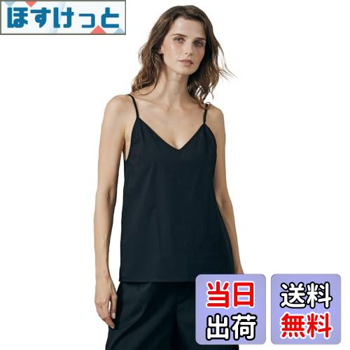 【送料無料】[BEAUTELICATE] キャミソール インナー レディース 100％綿 カップなし ...