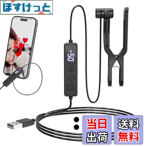 【送料無料】SWITISAN オートクリッカー 117段階のクリック速度選択可能なオートタップ タップ機スマホ..