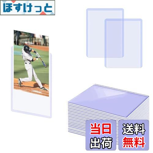 【送料無料】FUYUERO 硬質カードケース トップローダー カードケース 硬質ケース クリアカードケース ..