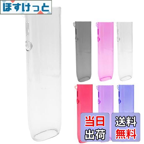 【送料無料】MOICUU 加熱式たばこ用ケース イルマiワン対応 イルマワン対応ケース iluma i one用の保護tpu透明ソフトカバー アイコスに適合するイルマワン用のカバー ボタン改良