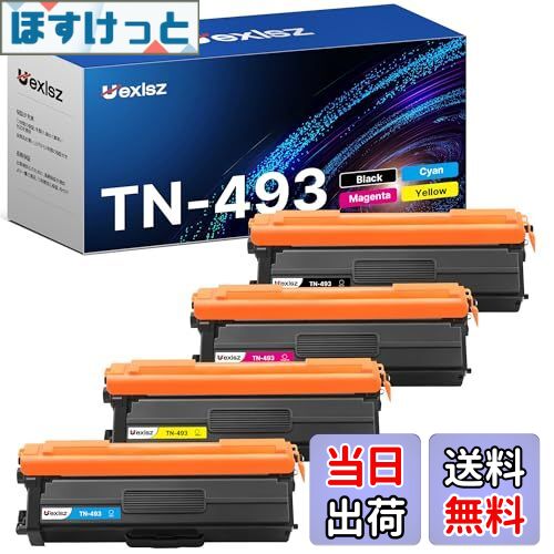 ̵TN-493 ߴȥʡ 4å Brother ֥饶 BK/C/M/Y)  ȥʡȥå ֥饶(Brother)б ߴȥʡ TN-493bk бHL-L8360CDW HL-L9310CDN MFC-L8610CDW MFC-L9570CDW   ɽ