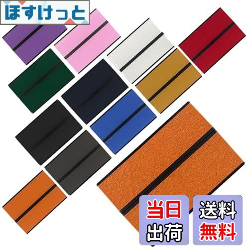 【送料無料】MOICUU あいこす対応のヒートスティックケース イルマ対応 イルマiワン対応 PUレザー製 iqosとの互換性ありスティックカバー 加熱式たばこ用カバー 便利 薄型 携帯用