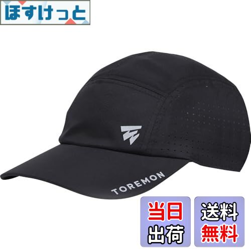 【送料無料】[TOREMON] ランニングキャップ メンズ レディース UVカット スポーツキャップ 軽量 メッシュ 通気 冷感 日除け マラソン ジョギング 登山 ゴルフ アウトドア