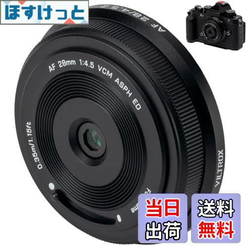 【送料無料】VILTROX 28mm F4.5 Z ニコン Zマウントレンズ用、AF 28mm f/4.5 Zマウントパンケーキレン..