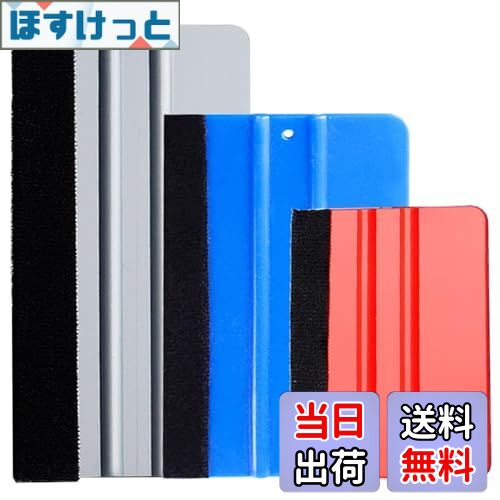 【送料無料】FUYUERO スキージー 3ピースの異なるサイズのゴム製スクレーパーフェルトセット、スキージ..