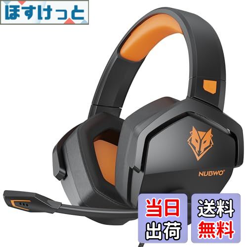 ۤäȳŷԾŹ㤨̵֡NUBWO N16 ߥ󥰥إåɥå xboxإåɥå Υ󥻥󥰥ޥդ 3.5mmͭ ߥ󥰥إåɥۥ ߥ塼ȵǽդ饦ɥɡ ̲ǽ ߥ󥰥إåɥۥ FPS/PUBG/Xbox/PS5/PS4/SwitchŬ礹פβǤʤ3,654ߤˤʤޤ