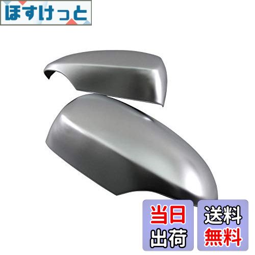 【送料無料】BRIGHTZ アクア NHP10 NHP10H ドアミラーカバー サテンシルバー 【 SIL−MIR−002 】 NHP P1..