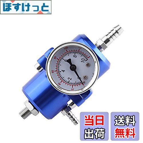 【送料無料】Keenso 燃圧レギュレータ ゲージ付き 燃料圧力調整器 0-140 PSI ゲージホースキット(ブルー)