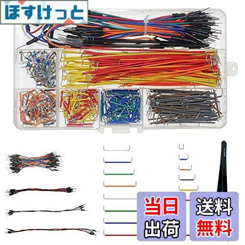 【送料無料】WayinTop ブレッドボード用ワイヤキット 420本 + 65本 ジャンパーワイヤ 14サイズ フレキ..