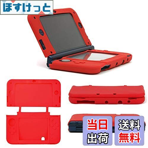【送料無料】RDFJ New 3DS LL シリコン保護カバー 衝撃吸収 全面保護 着脱簡単 ケース（レッド）