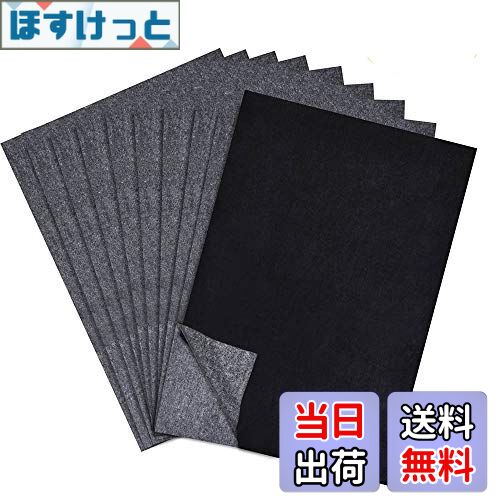 【送料無料】Yesallwas トレーシングペーパー A4 100枚 黒 カーボン用紙 転写 カーボン紙 転写 片面 写..
