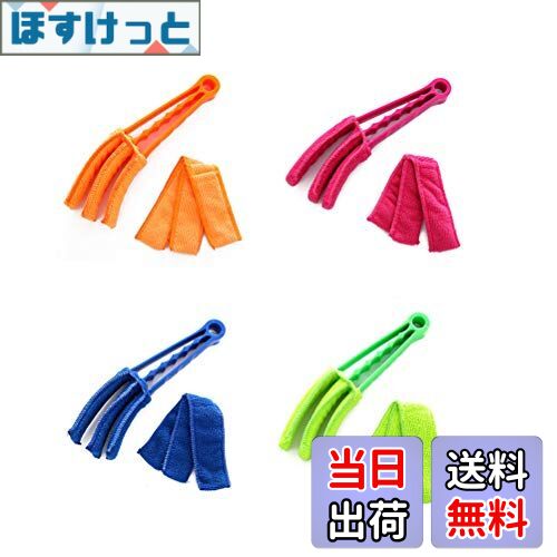 【送料無料】MITUKE ブラインドブラシ エアコンブラシ クリーナー ダスター マイクロ 多機能 車用ブラ..