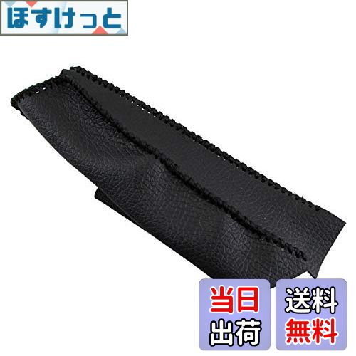 【送料無料】BRIGHTZ ノート E12 サイドブレーキハンドルカバー 黒ステッチ 【 INT-ETC-195 】 パーキ..