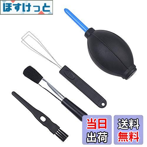 【送料無料】Camkixキーボードクリーニングキット-1xミニブラシ、1xクリーニングブラシ、1xキーボード..