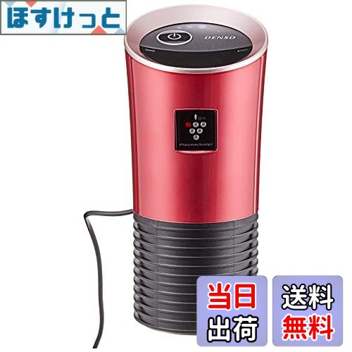 【送料無料】車載用プラズマクラスターイオン発生機 カップタイプ(ピンク×ブラック) 0447802170 【品番】 PCDNB-PBM