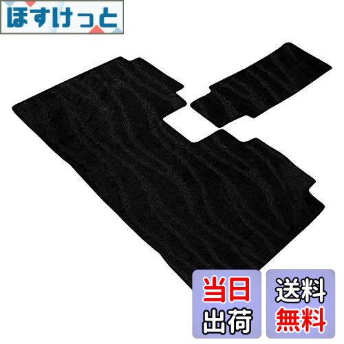 【送料無料】フェニーチェ カーマット セカンドラグマット 国内生産 (日産 セレナ スズキ ランディ C26系) 滑り止め形状 ずれにくい 車用 マット (車用品専門店)