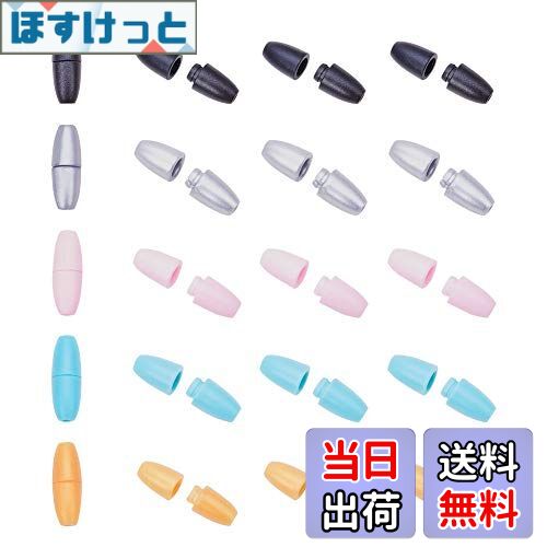 【送料無料】PH PandaHall 60個/セット 5色 プラスチック製 クラスプブレイクアウェイ留め金 DIY用 パーツ 留め金 接続金具 ネックレス&ブレ...