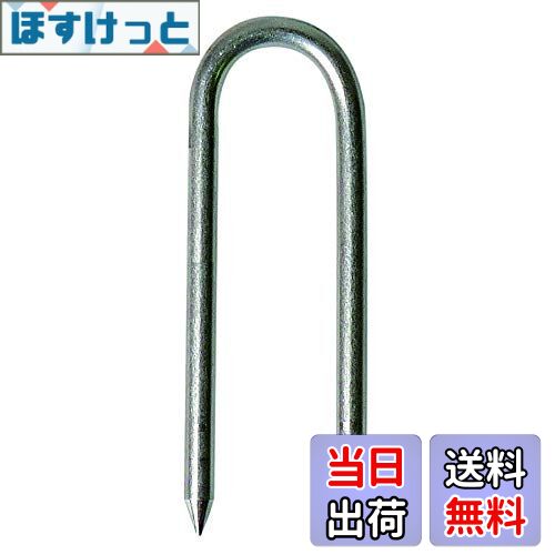 【送料無料】ダイドーハント(DAIDOHANT) (ステンレス打込棒) J型・丸型・U型 [ SUS304 ]